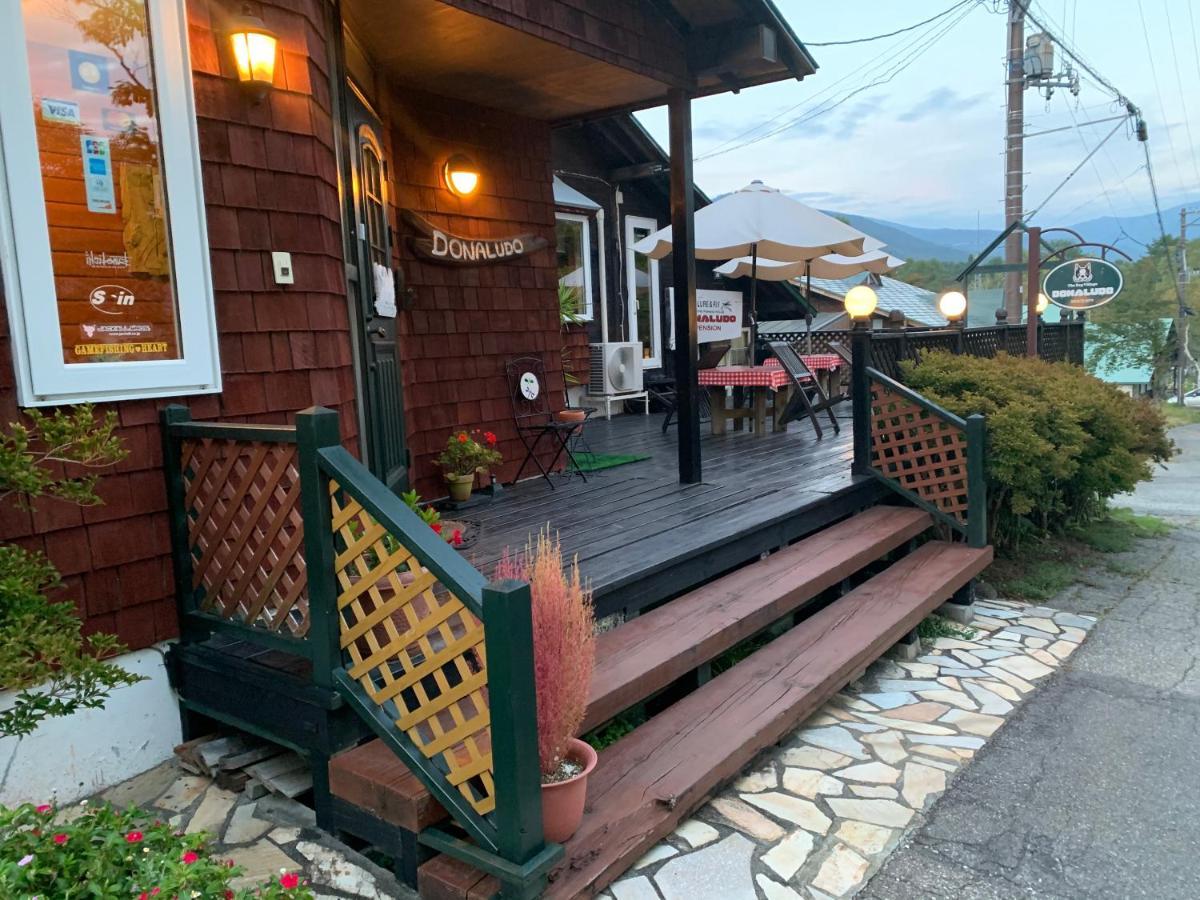 Kitashiobara Lake Village Donaludo Pension מראה חיצוני תמונה