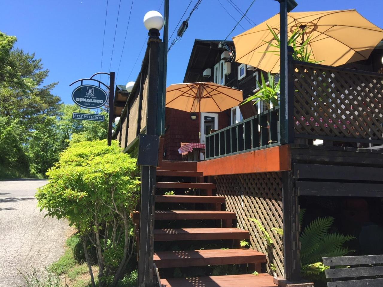 Kitashiobara Lake Village Donaludo Pension מראה חיצוני תמונה